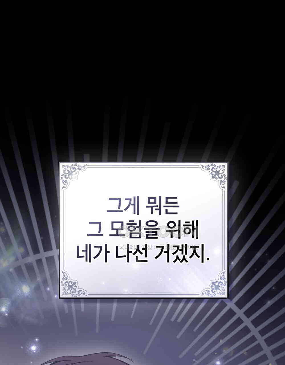 173103764538893qpgmueerl.jpg