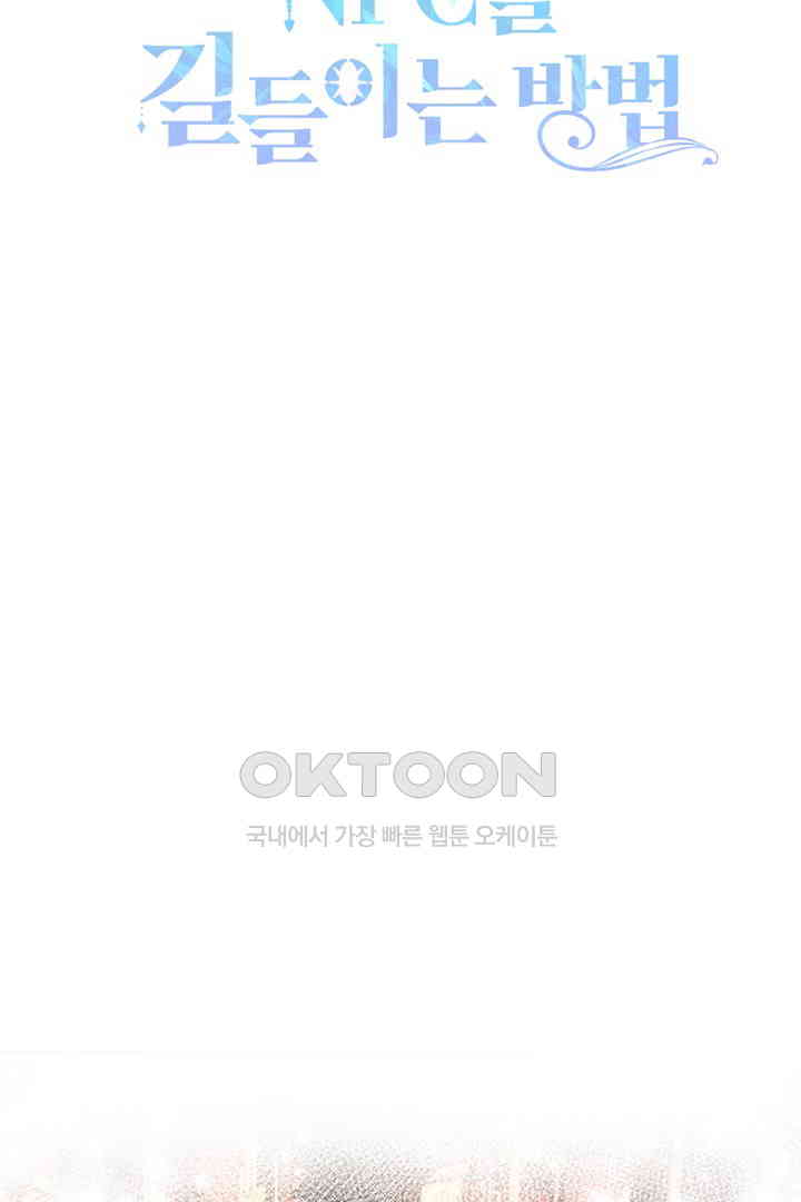1731035149919ogmydpaekop.jpg