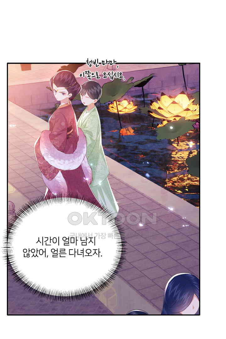 1731035151943aqvniemwpc.jpg