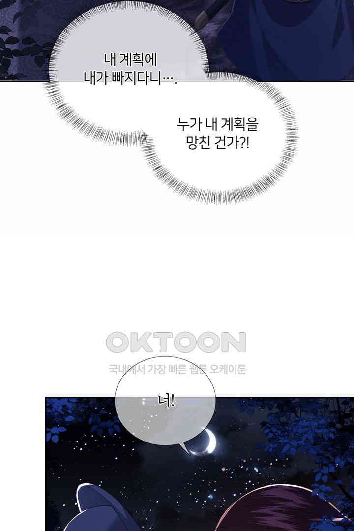 1731035159678wqooekdkqo.jpg