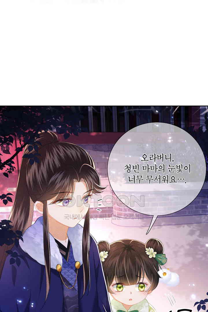 1731035169686kyinqpbo36h.jpg