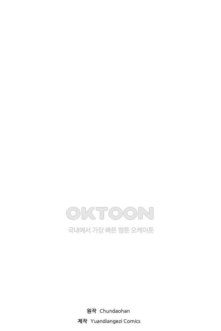 173103517073651jxrowxcs3.jpg