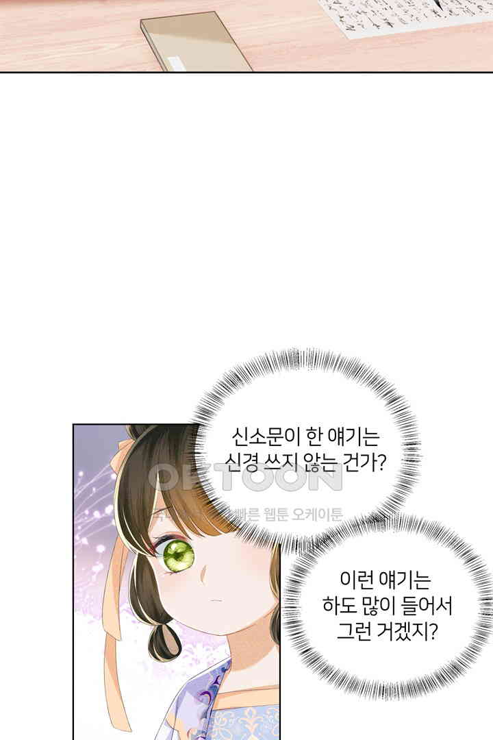 17310366416002mvcgm2d6vh.jpg