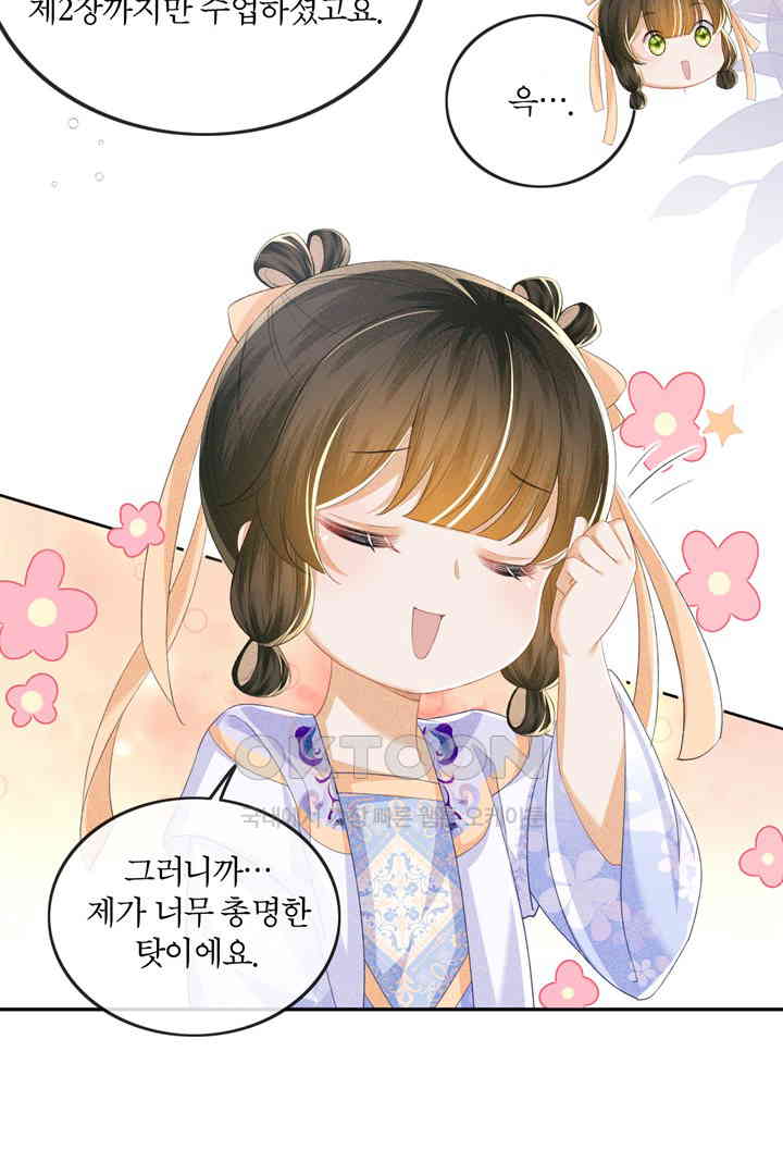1731036648469l1l4qkz0am8.jpg