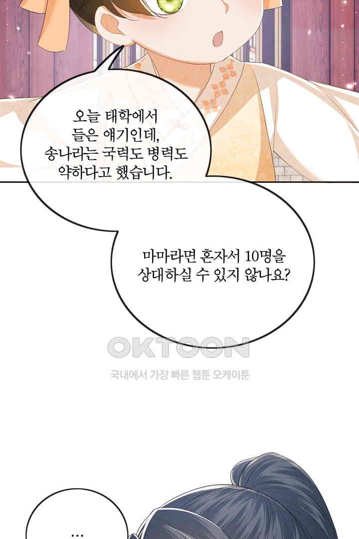 1731036650173dsmr9pa6jb9.jpg