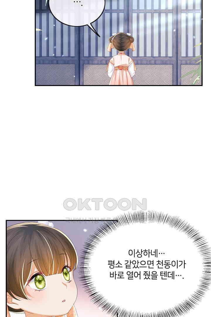 17310366528072re0nga6ydf.jpg