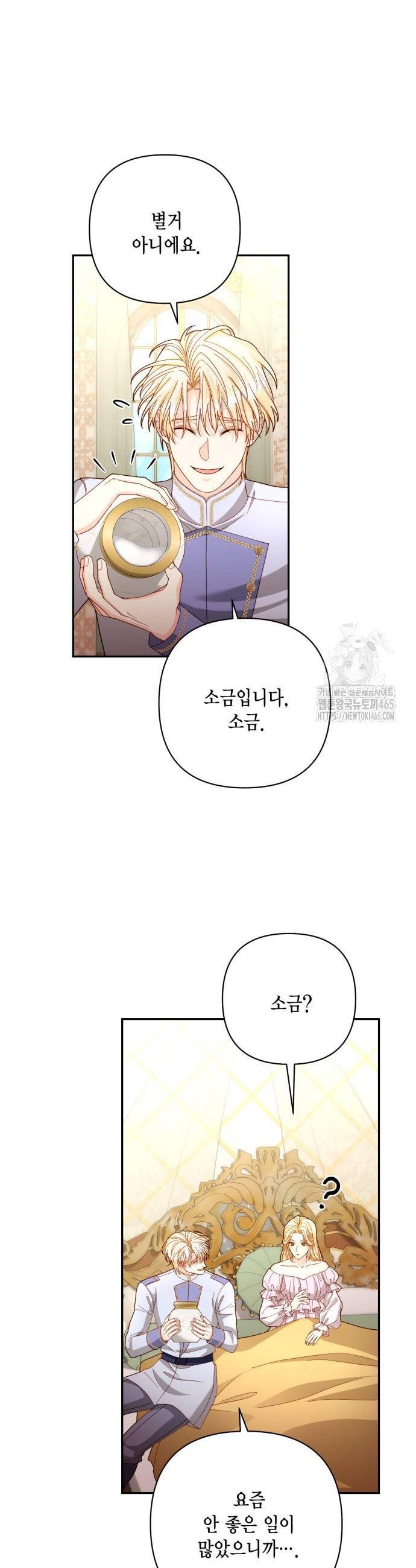 1731012863363nclknsiq1yn.jpg