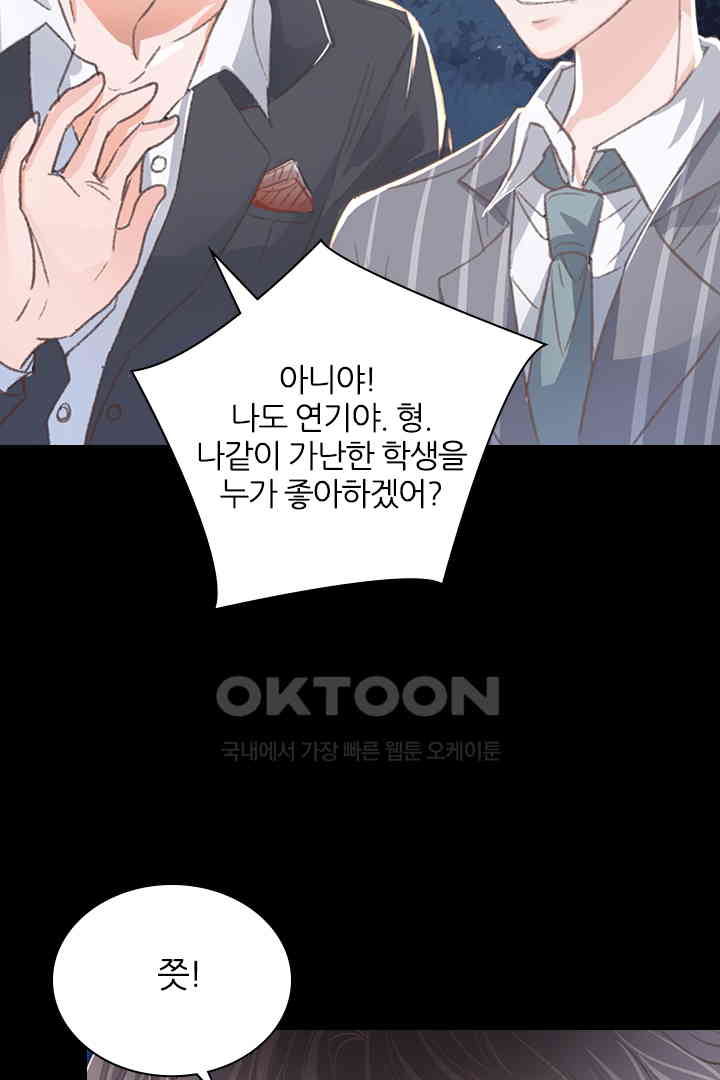 1731150925186jfni0d220jp.jpg
