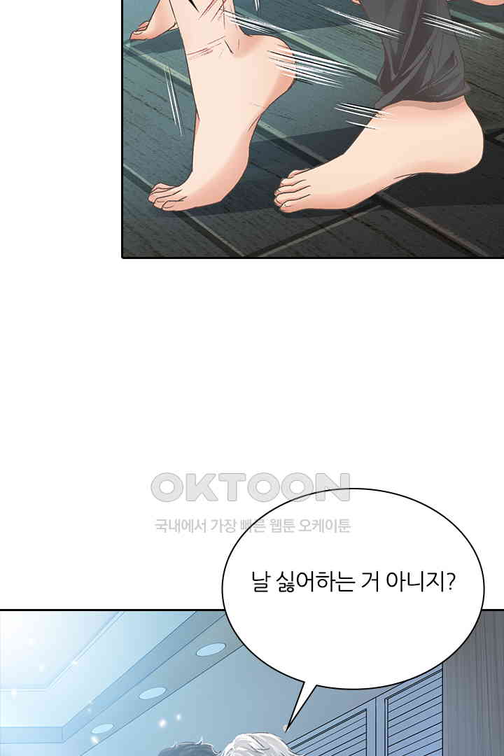 1731151321631ue3sj29ulzk.jpg