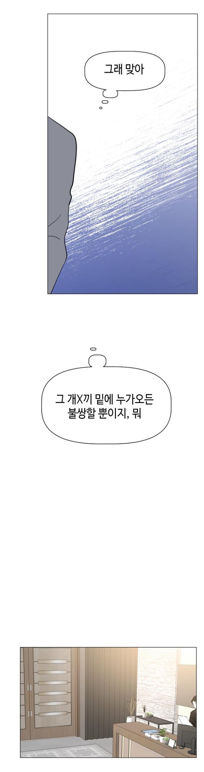 1731097008313stkib7vwsmp.jpg