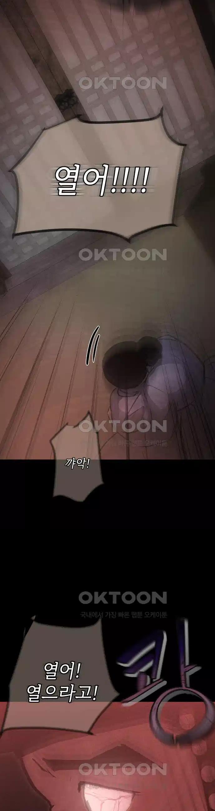 1731100418982mudxk0ax3i.jpg