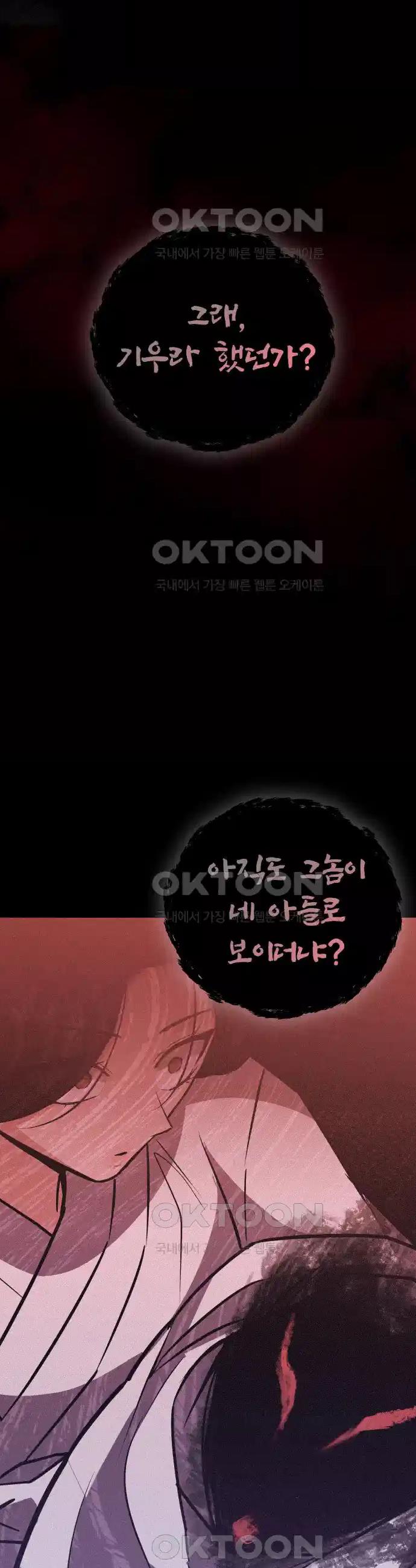 1731100420212iu8zfylows.jpg