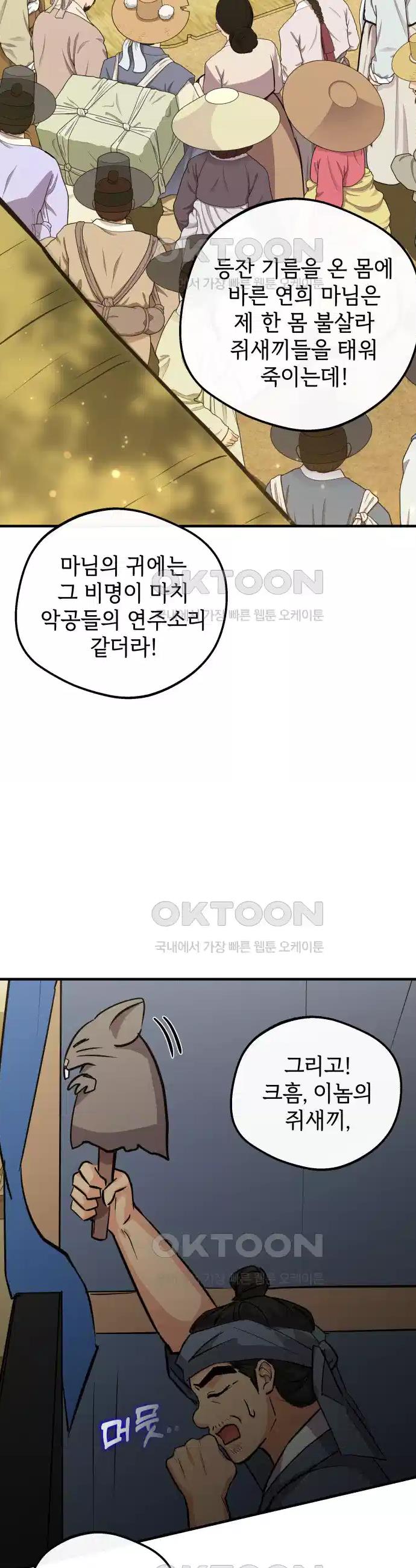 1731100424057y3m0na2jksa.jpg