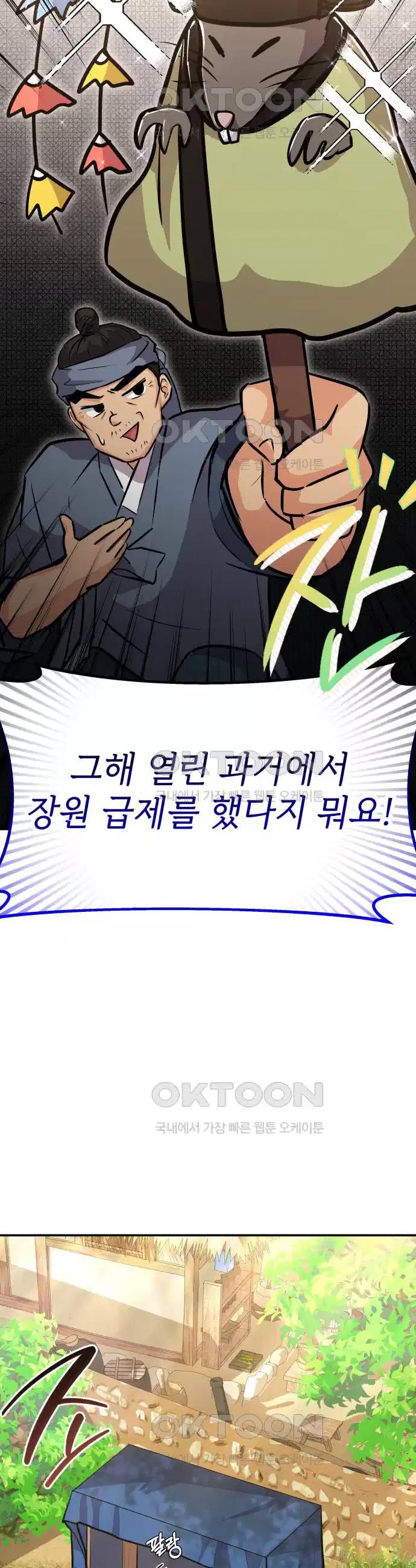 1731100424368f4nwrdgszxq.jpg
