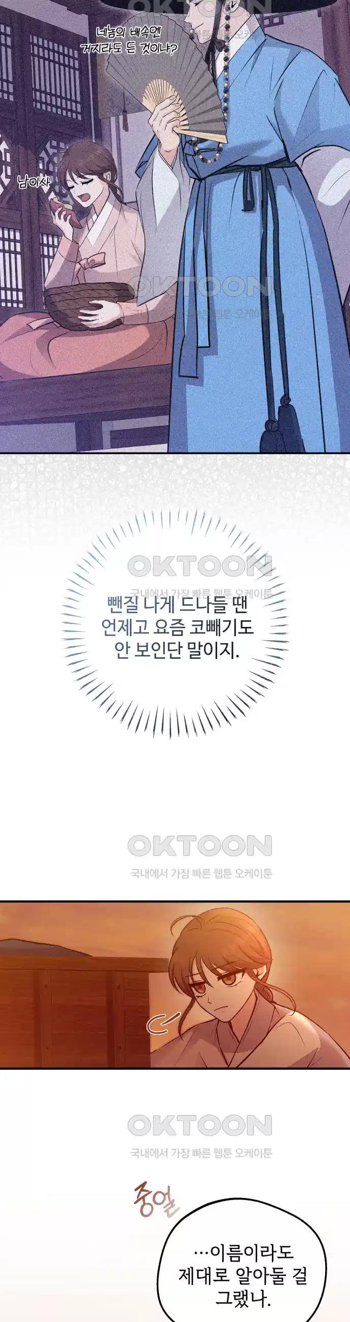 1731100427588qgm0xq7ujhk.jpg