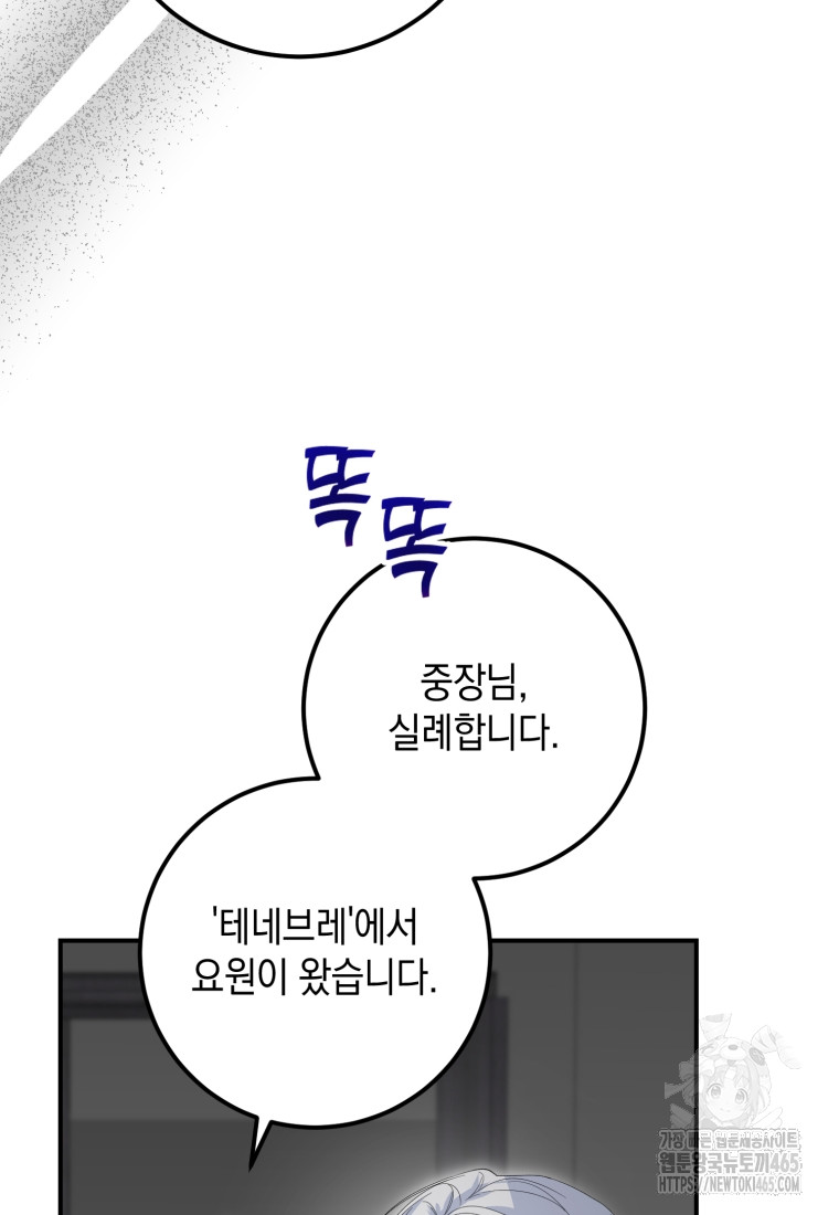 1731098378697dh19kg4mjfh.jpg