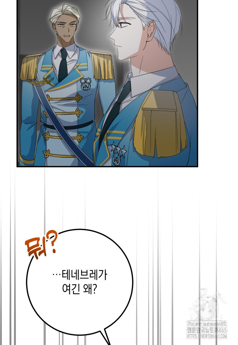 17310983788497onhao3wh68.jpg