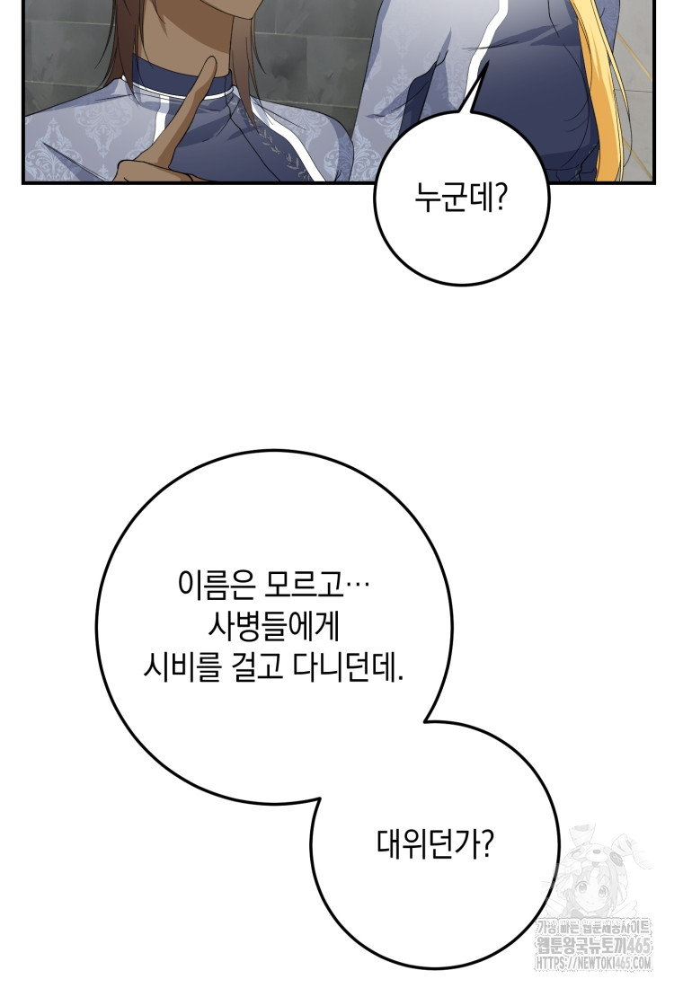 1731098387863ild48mrtqrh.jpg