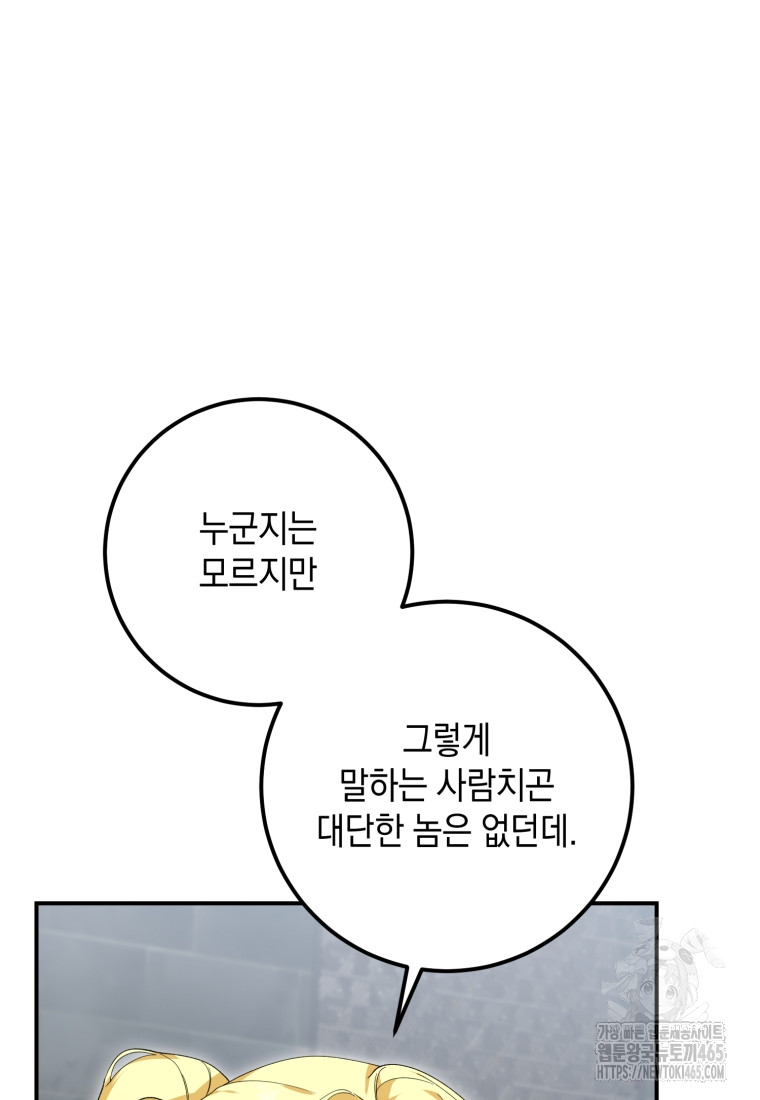 1731098393554yso2rqtsvlr.jpg