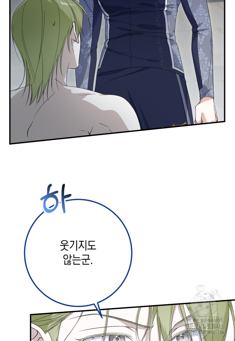 1731098403111gy6a5m92mu.jpg