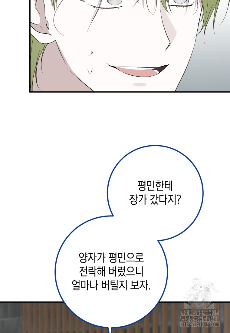 17310984032667jw09r7nhlu.jpg