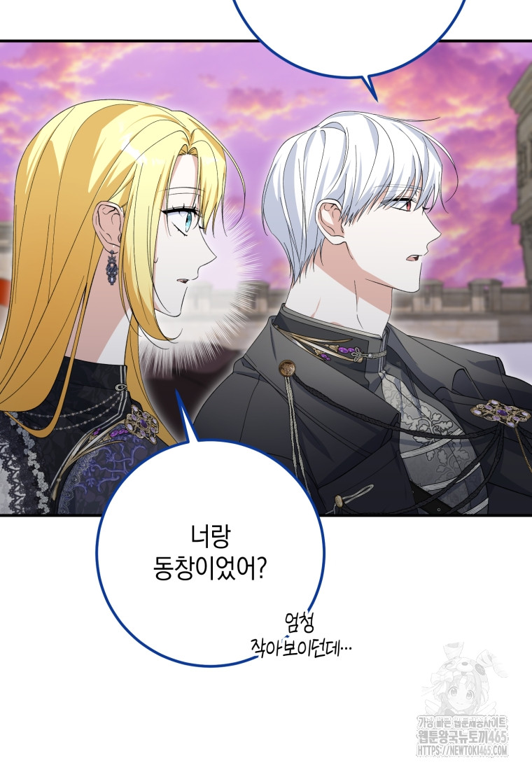 1731098404338oipbdooaol.jpg