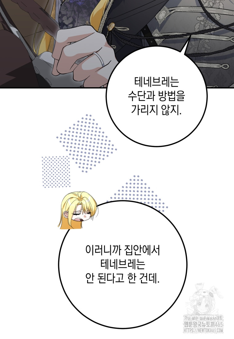 1731098410708itmzuj4ihl.jpg