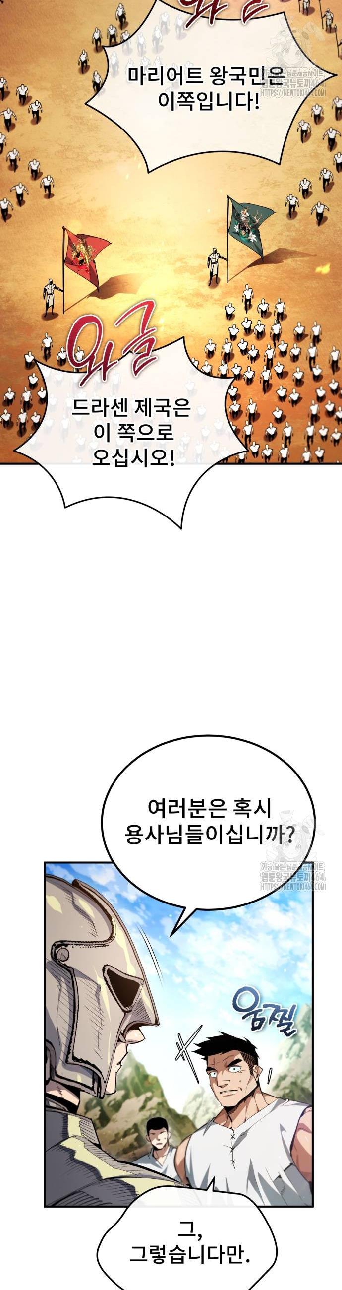 1731099202809uy2p0roo22g.jpg