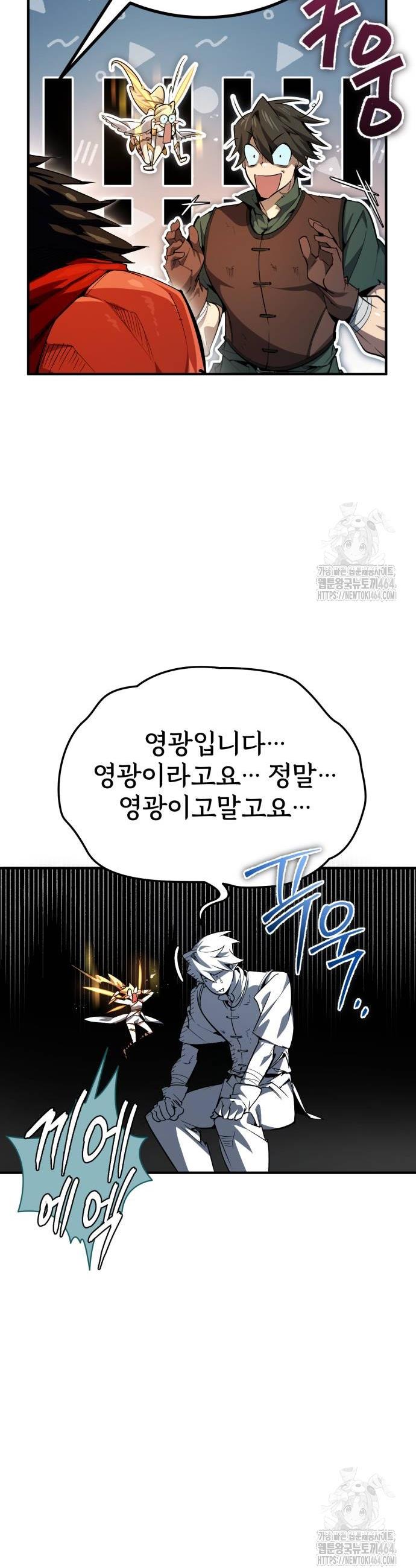 1731099211029132ac3jh3wu.jpg