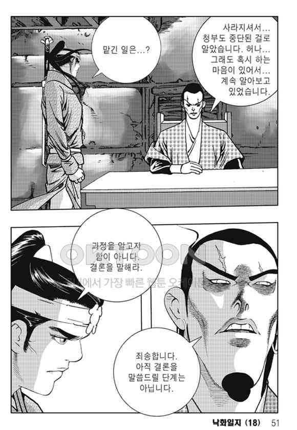 1731149315136r4il58iqiys.jpg