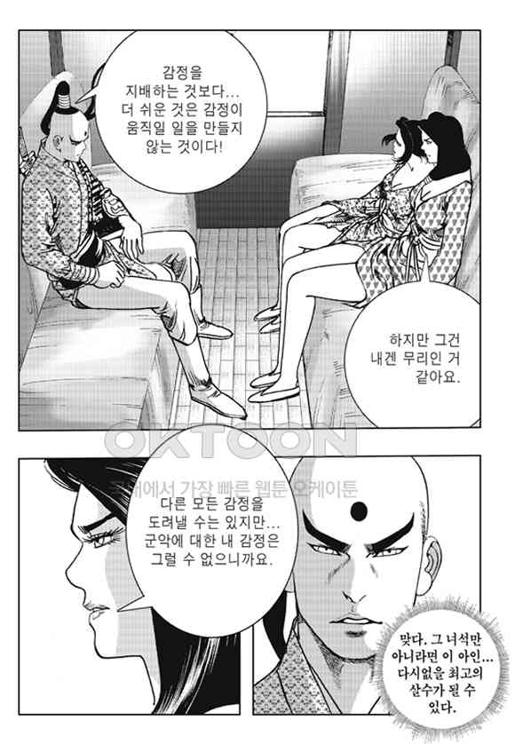 1731149711690463wit2b1lt.jpg