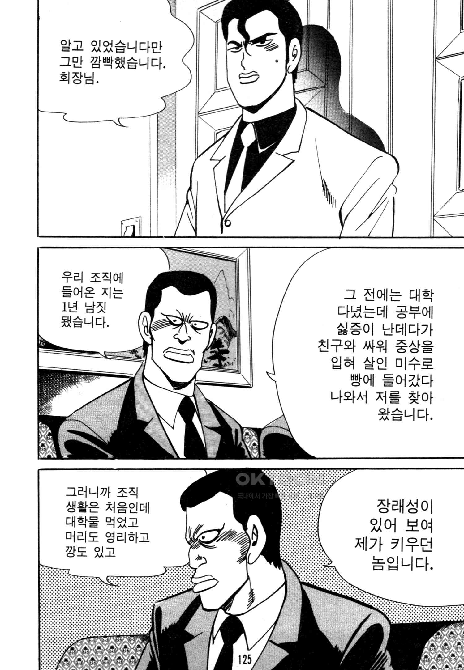 17311537157105vk5h9yu7pb.jpg