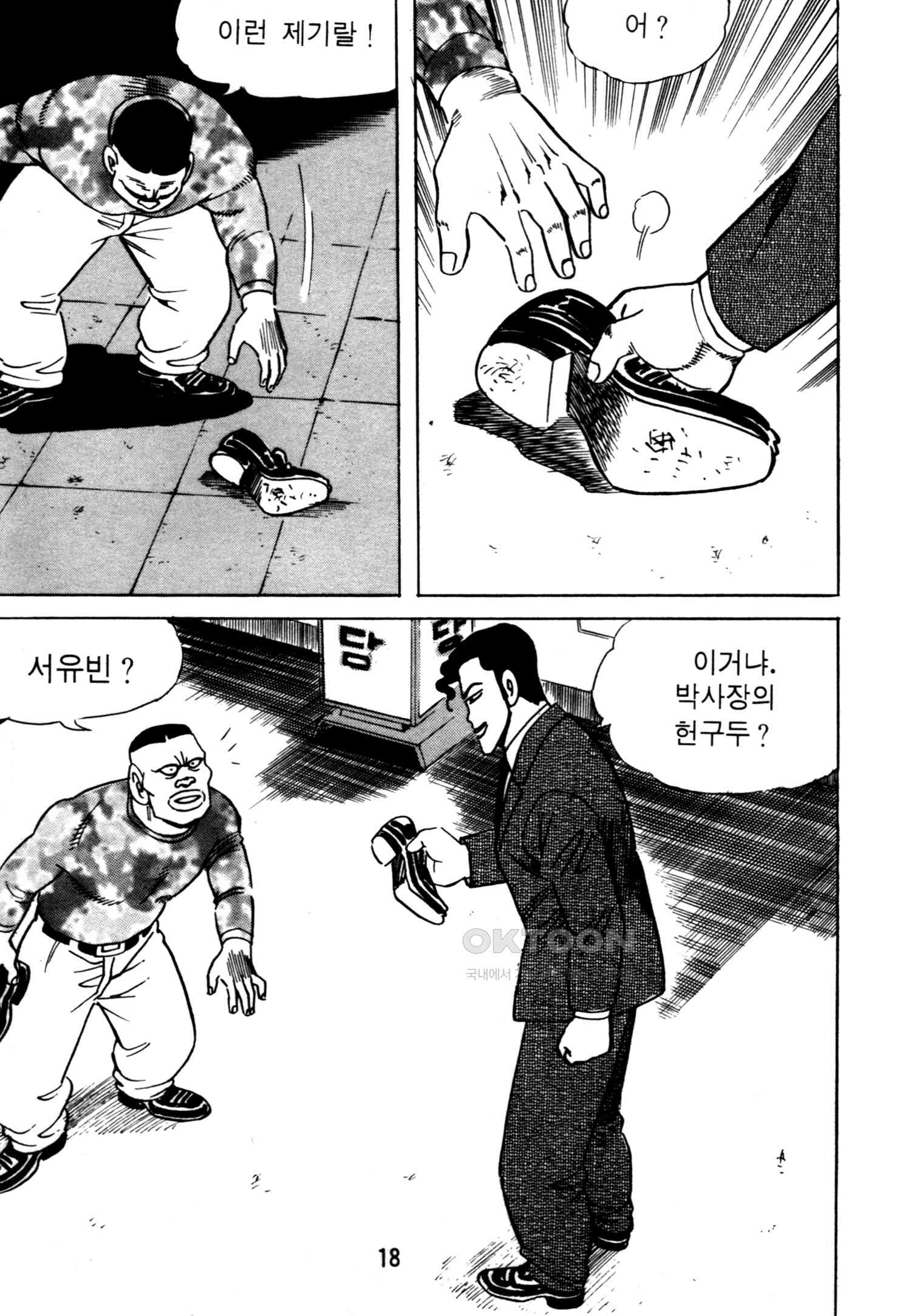 173115391981680zdk7wfpnk.jpg