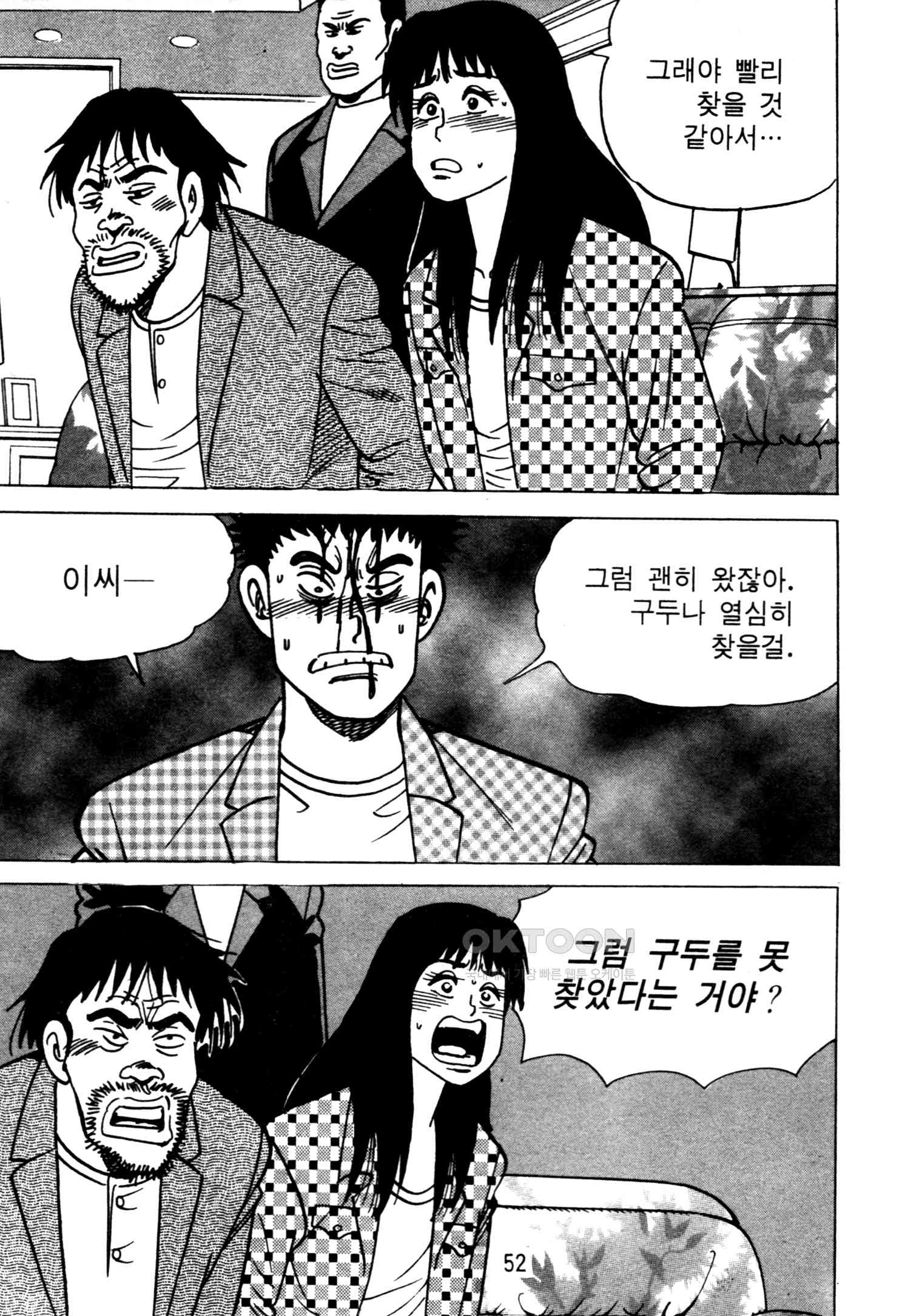 1731153925092nxu6enjvjr.jpg