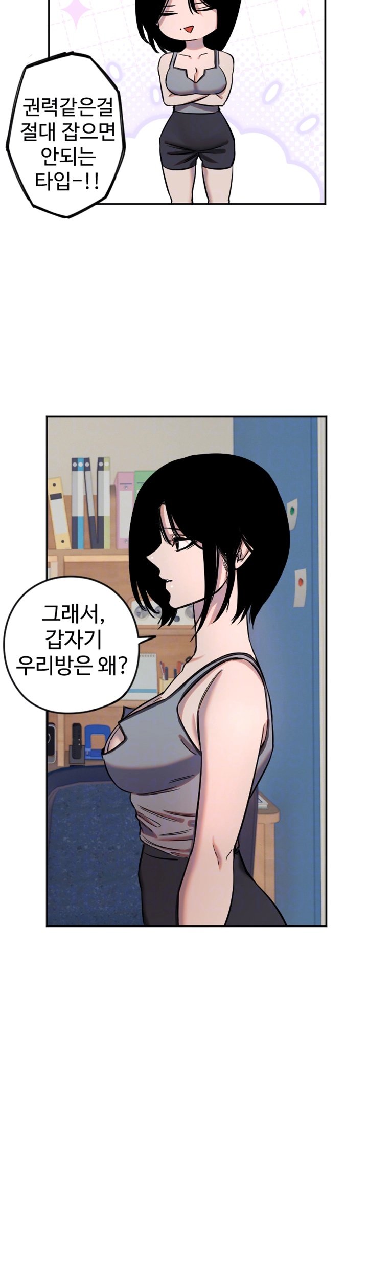 1733003237509mewv3m6sca.jpg