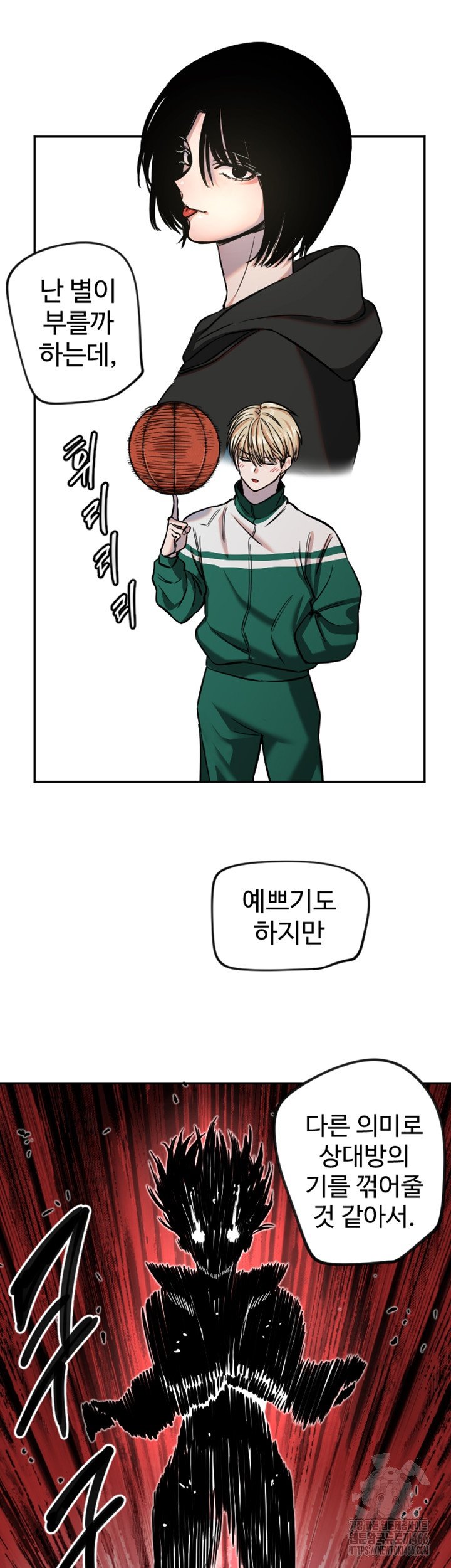 1733003239518qaunpnmnjc.jpg