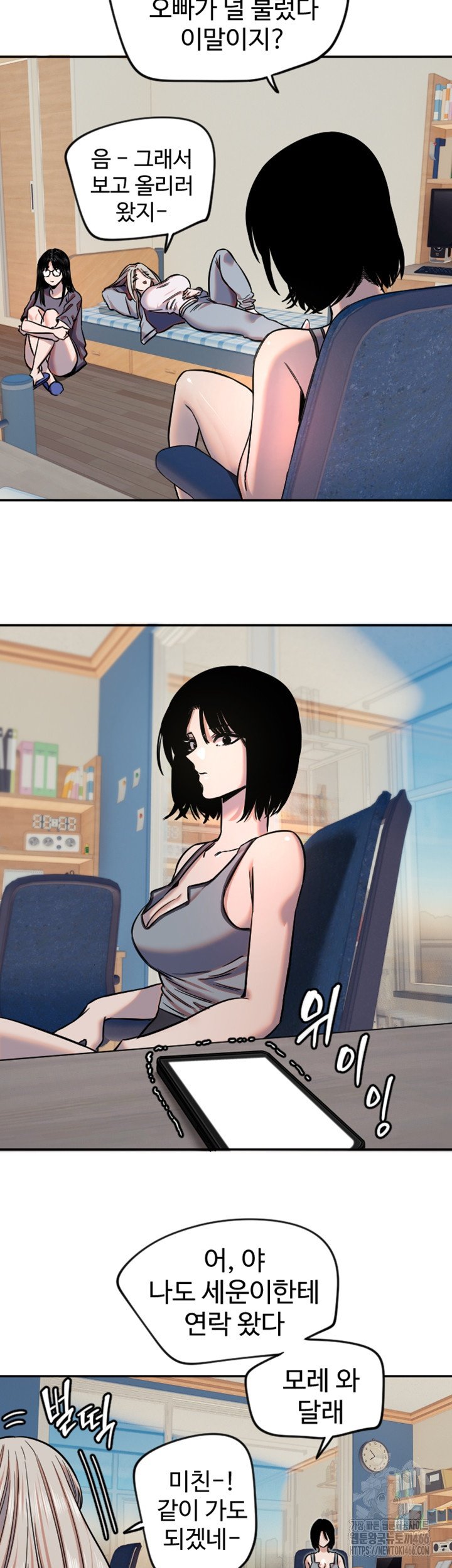 1733003239979wwvmod6934.jpg
