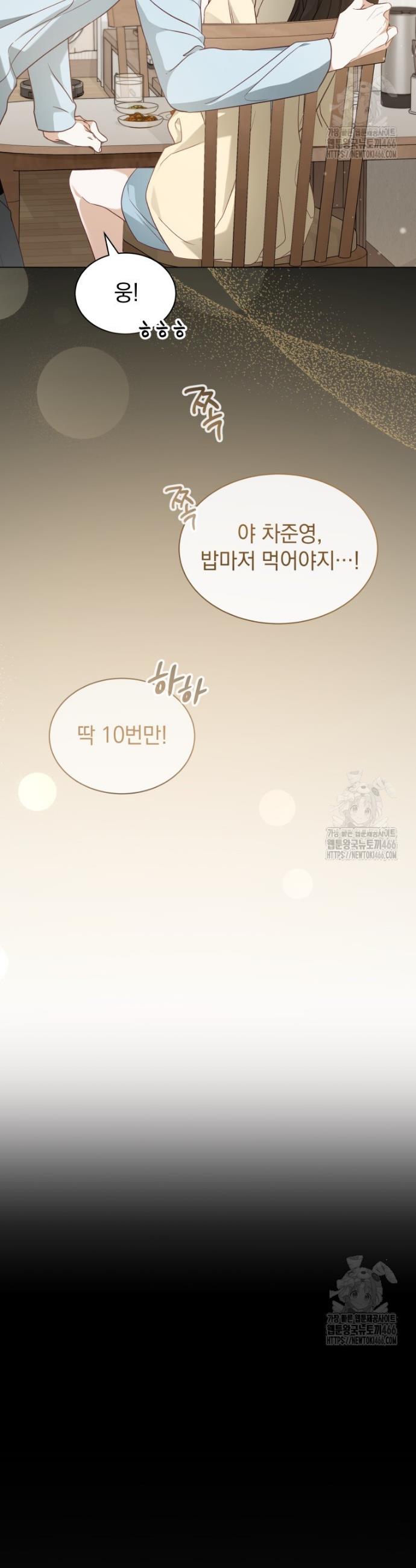 1733023570551xuaxy0gh6wh.jpg