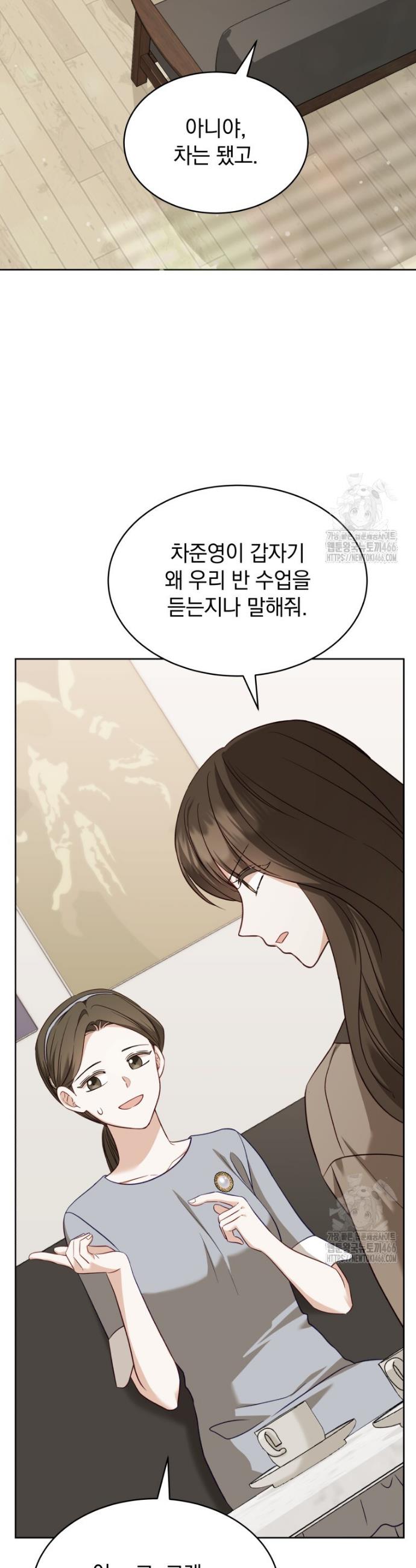 1733023581161psad1mi9zhi.jpg