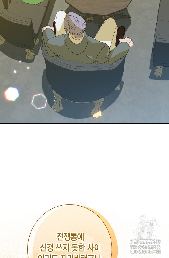 1733023947797d82uck8gmxw.jpg