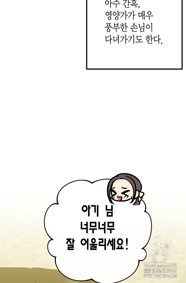 1733023953281ksk5z1qsjuh.jpg