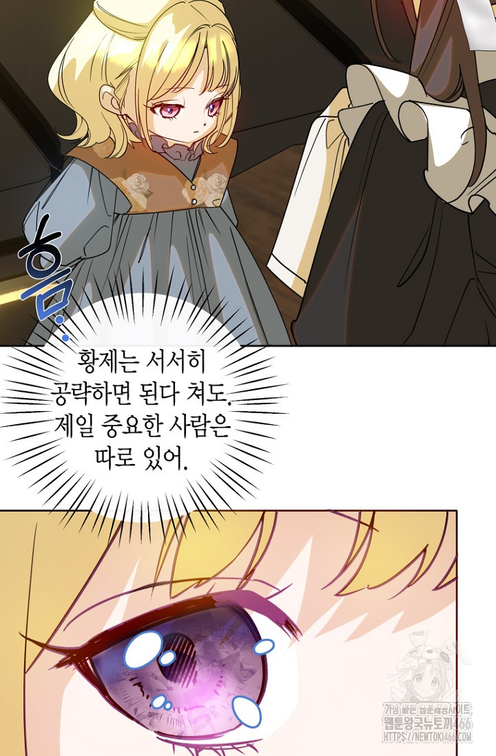 1733023954985ry5ag99nun.jpg