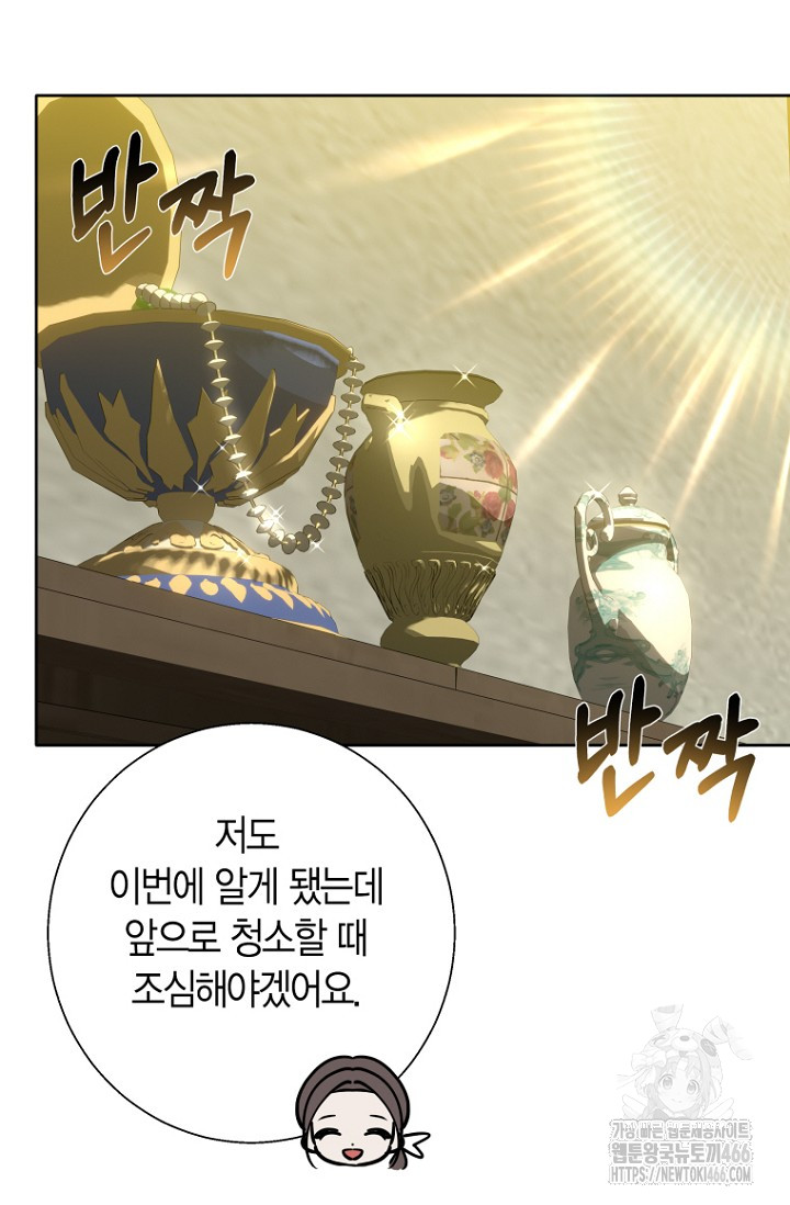 1733023959654qt9wygzxcr.jpg