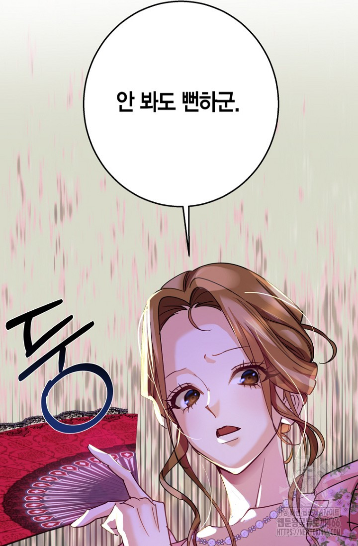 1733023964310m9fibk8jwfb.jpg