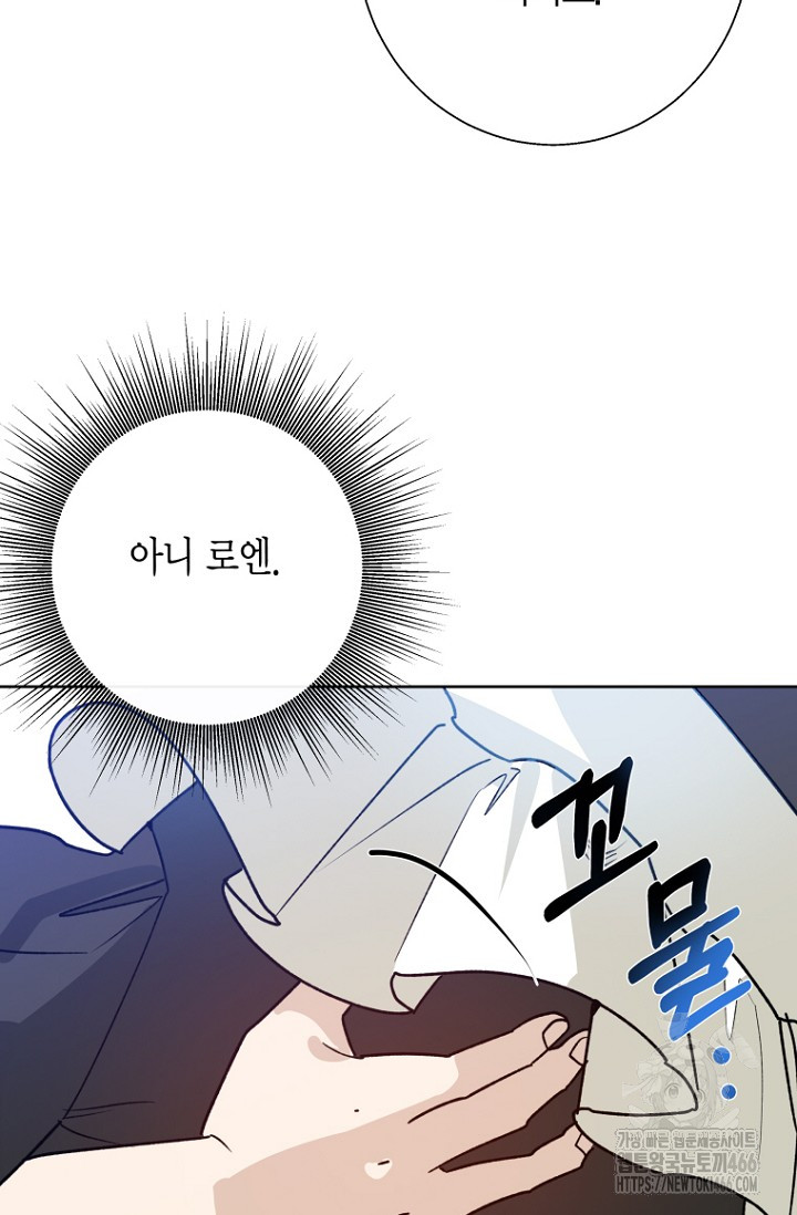 1733023981408vybmklroo1.jpg