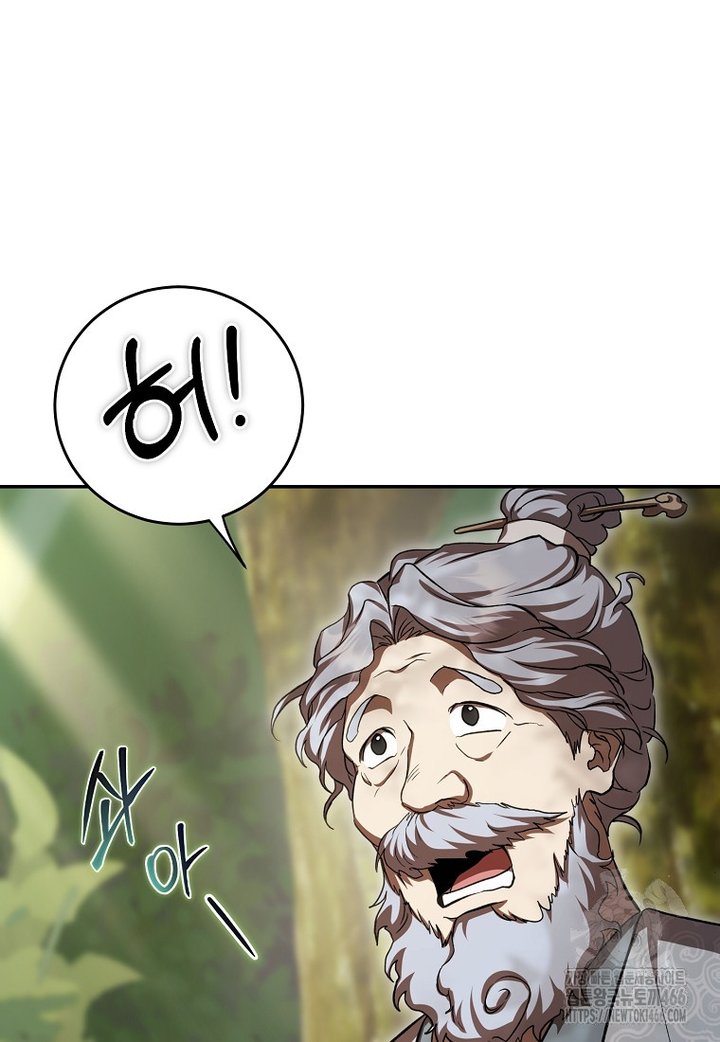 1733002240115mugqiyhvccj.jpg