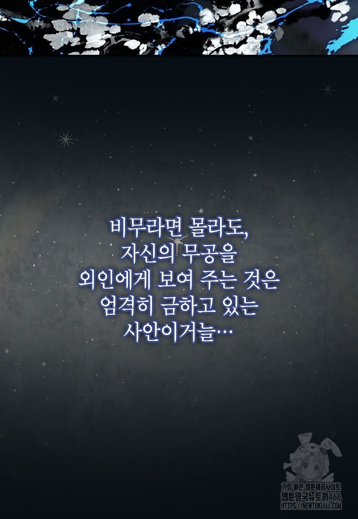 1733002240581xyc16ec7h3h.jpg