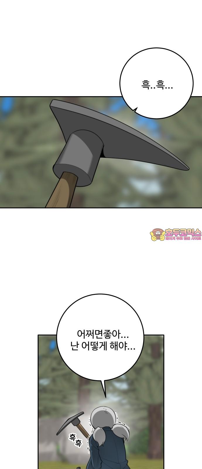 1733781395270v2ufs4lemtp.jpg