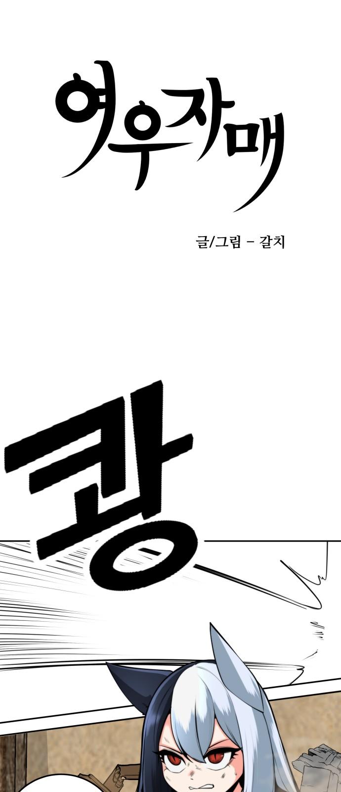 1733781396208wi2o9ou7pxj.jpg