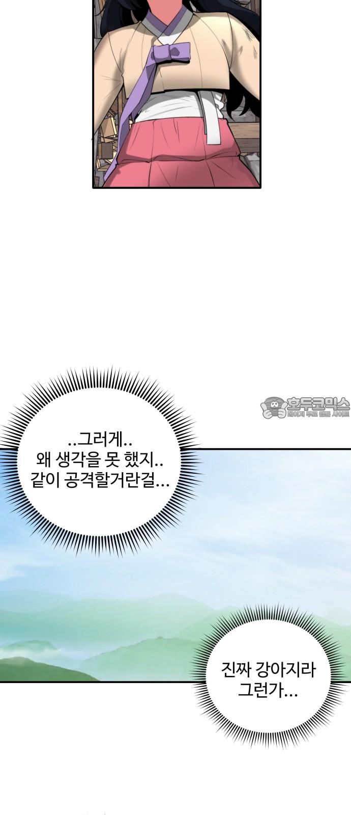 1733781399775u0193ekkaw.jpg